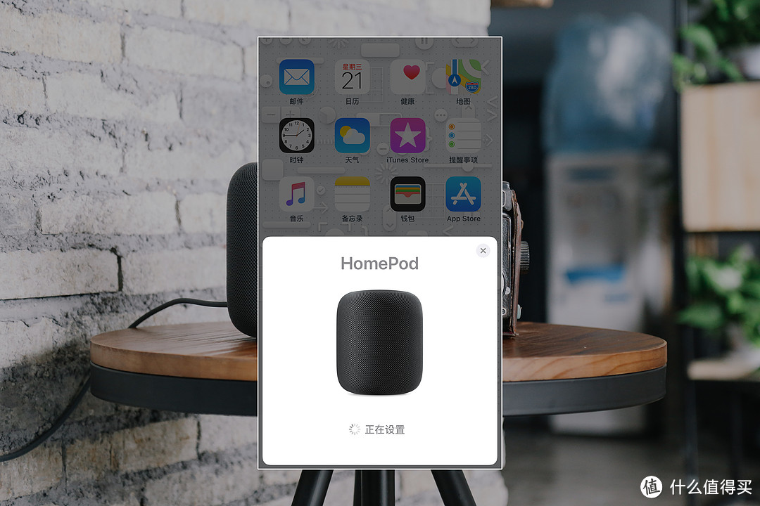 心意合一：苹果HomePod消费者报告，打通小米全家桶指南