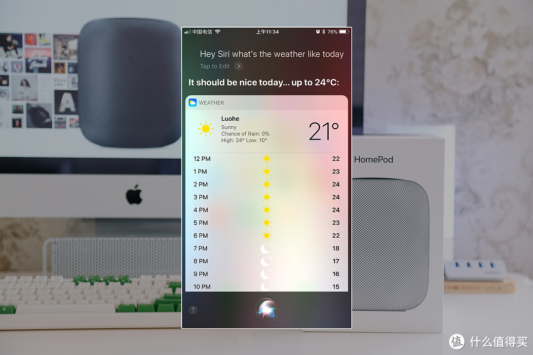 心意合一：苹果HomePod消费者报告，打通小米全家桶指南
