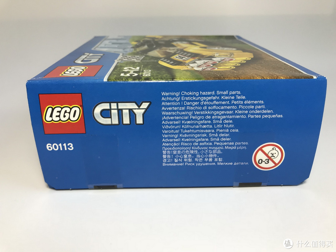 #全民分享季#LEGO 乐高 拼拼乐 城市系列 60113 拉力赛车 开箱