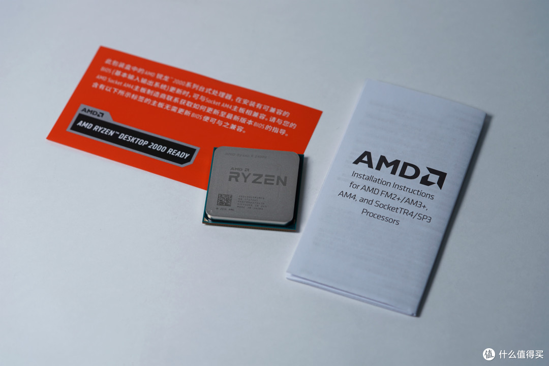 AMD 归来!搭载 Ryzen APU 的 JONSBO 乔思伯 UMX1 PLus ITX PC 机箱