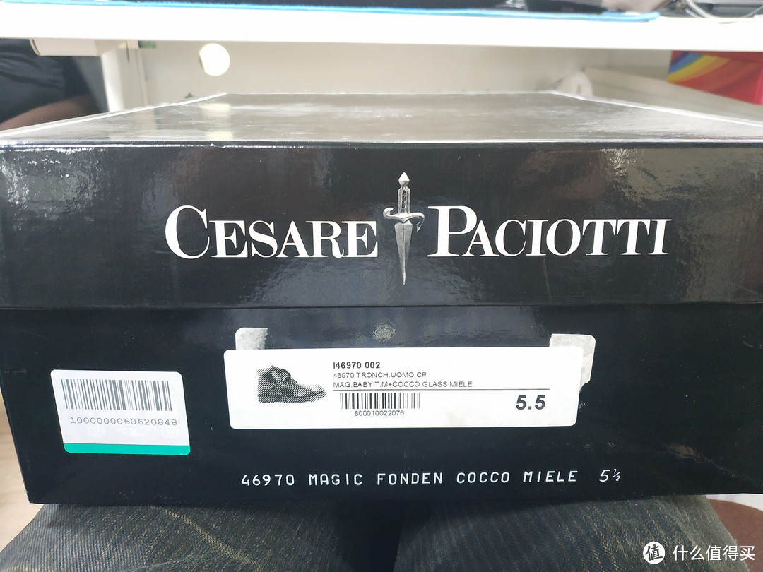 大妈首晒？来自一柄倒闭匕首，cesare paciotti 男靴