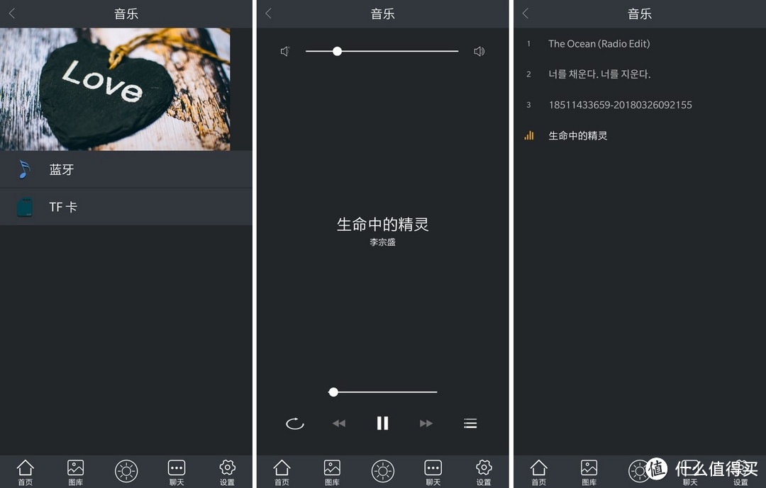 复古风来袭——Divoom Tivoo 像素蓝牙音箱使用体验