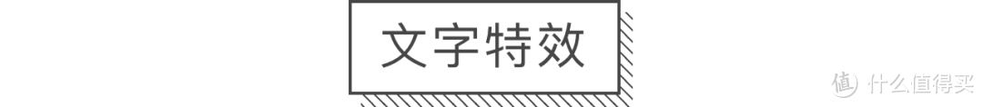 春天花会开,好用的拍照APP也要down下来