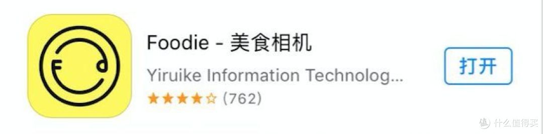 春天花会开,好用的拍照APP也要down下来