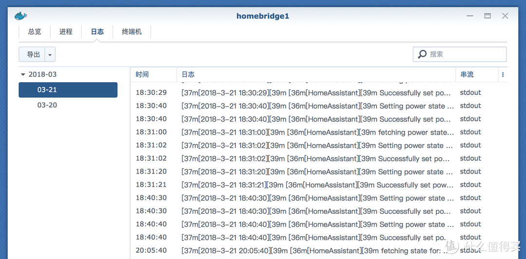 心意合一：苹果HomePod消费者报告，打通小米全家桶指南