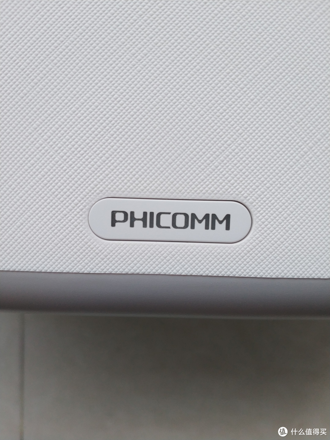 PHICOMM 斐讯 TC1 智能排插 使用体验评测（多图）