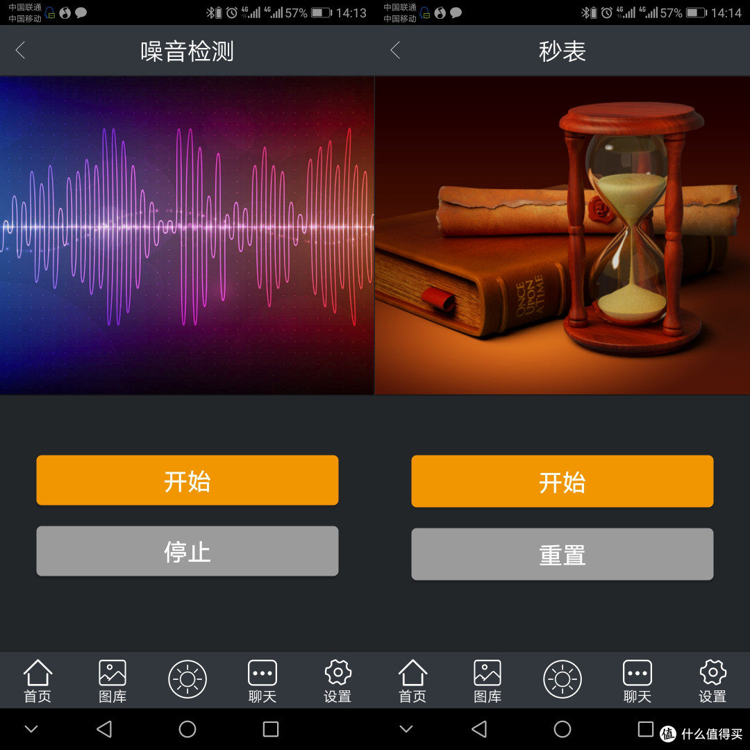 Divoom Tivoo一台不会显示的“电视机”,不是一台好音响?!