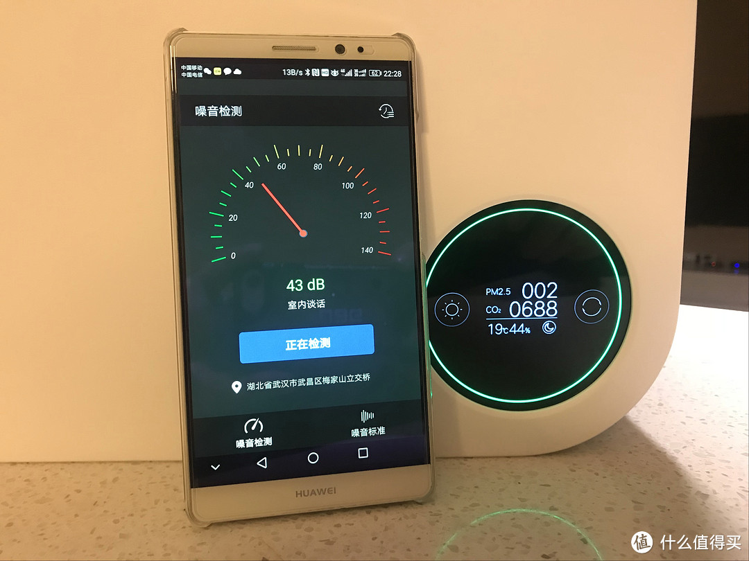 可以挂在墙上的空气净化器—Smartmi 智米 新风机 简单开箱