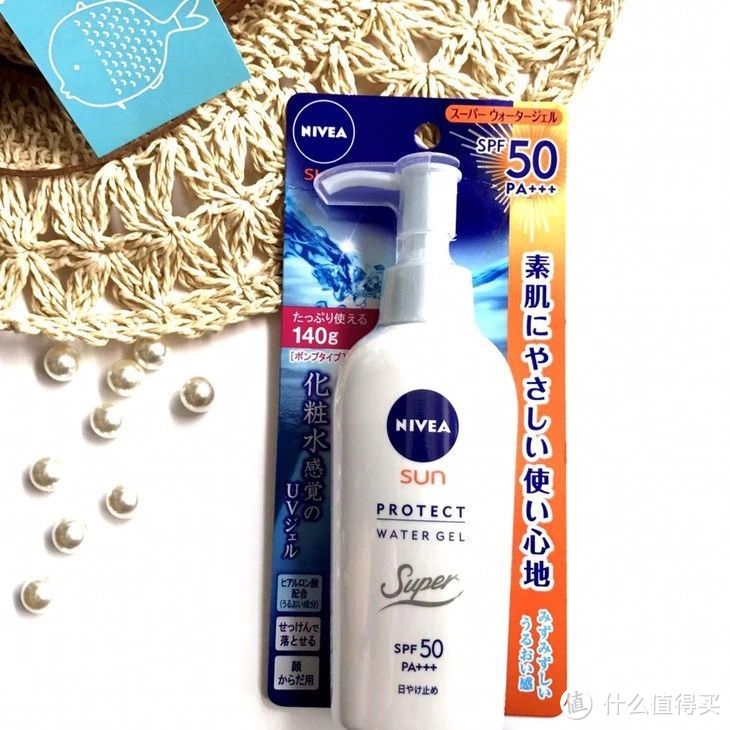 别花冤枉钱!“网红级”防晒霜真的好用吗?