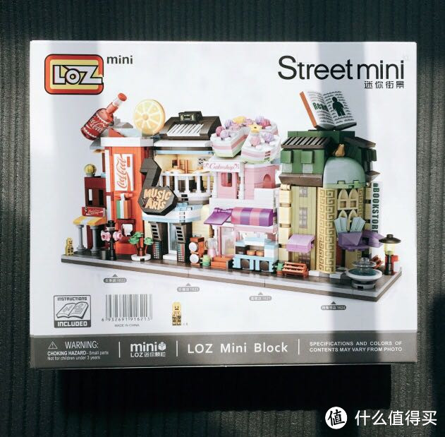 #全民分享季#Loz家的mini街景商业街系列之蛋糕屋的开箱测评