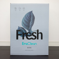 EraClean FRESH系列DX600-F01 壁挂式新风机外观展示(进风口|出风口|触控屏|滤网)