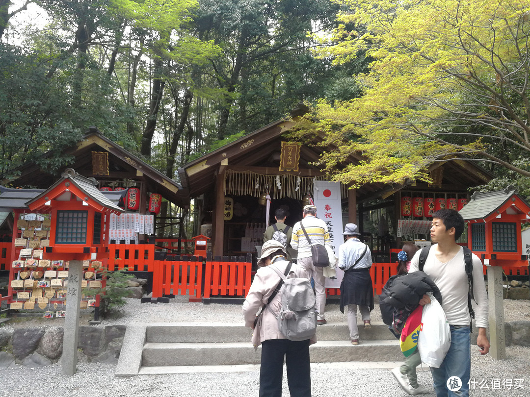 野宫神社