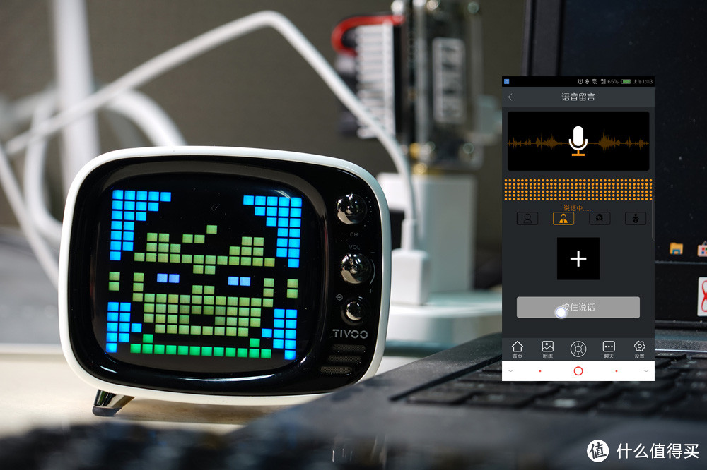 复古设计 让你萌到爆的TIVOO像素蓝牙音箱