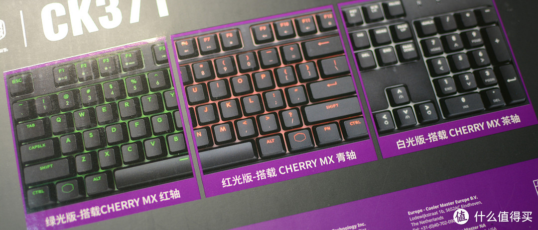 CoolerMaster 酷冷至尊 CK371 樱桃轴 键盘 开箱分享