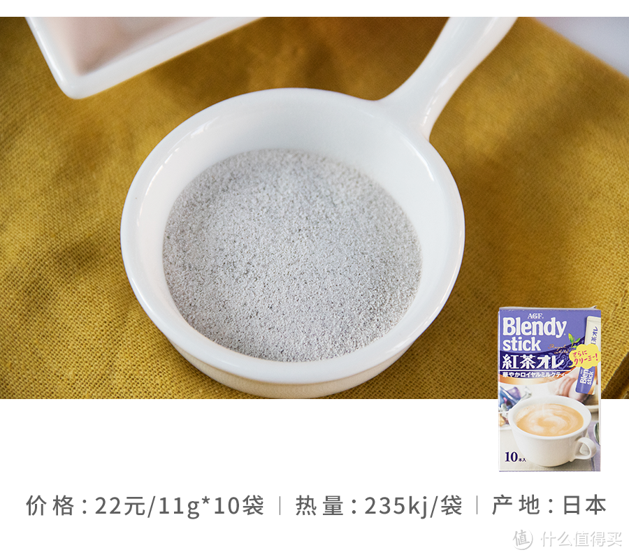 淘宝上能买到哪些好喝的奶茶？