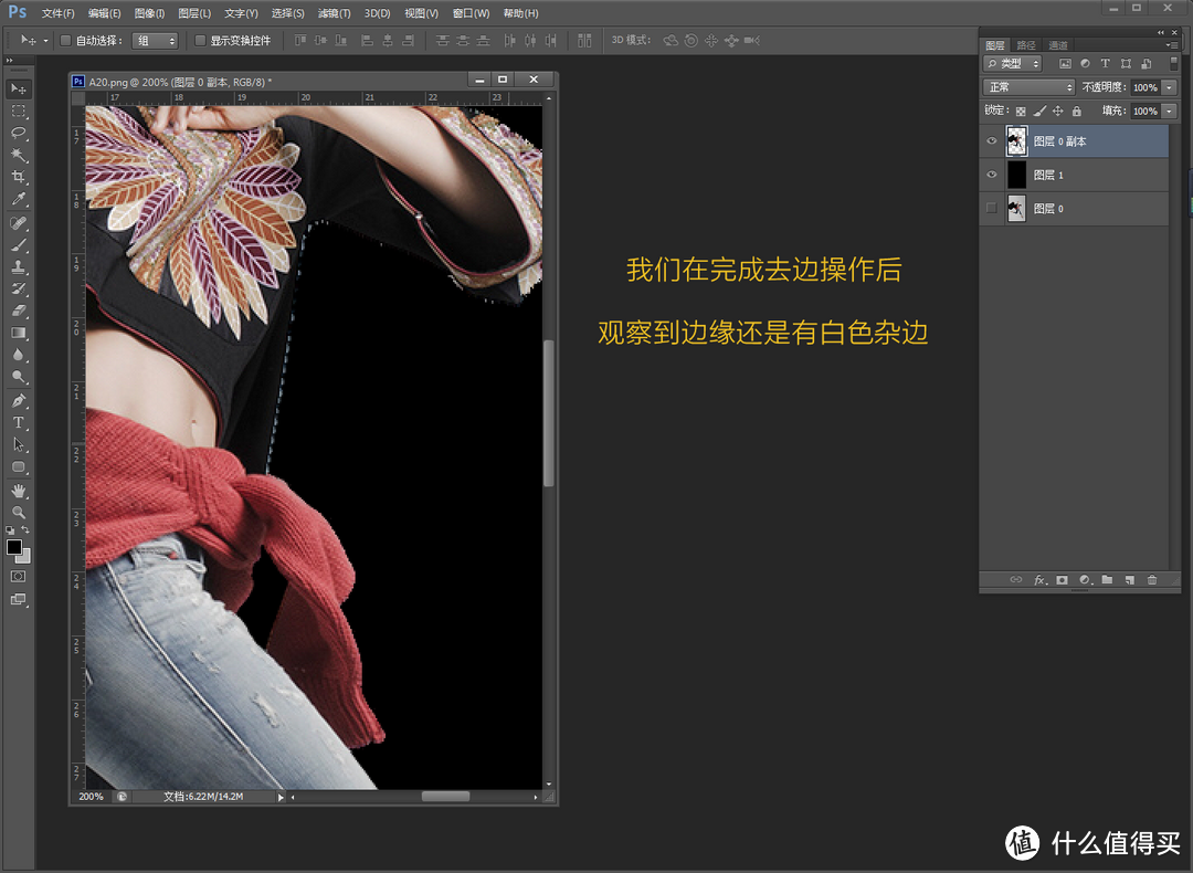 每天5分钟，轻松学会PS—Adobe Ps CC 2018初阶入门教程之图层菜单详解