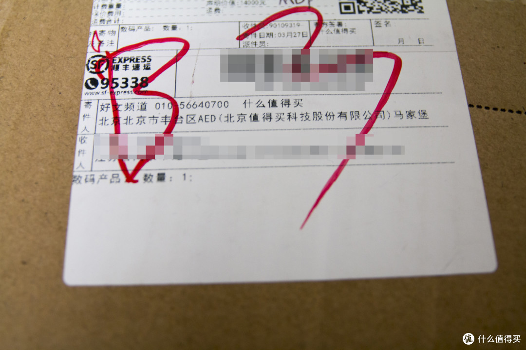 来自张大妈的礼物:Macbook Pro晒单、配件及简单使用体会
