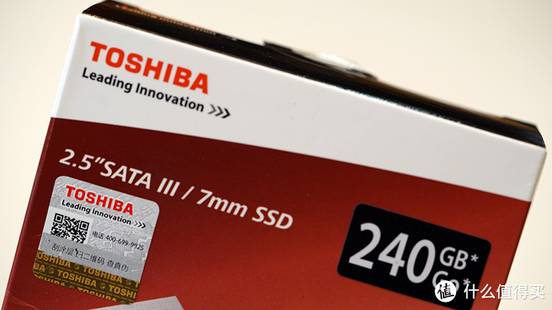 #原创新人#旧电脑固态硬盘升级，快速稳定之首选 — TOSHIBA 东芝 Q200 EX 240GB 固态硬盘体验