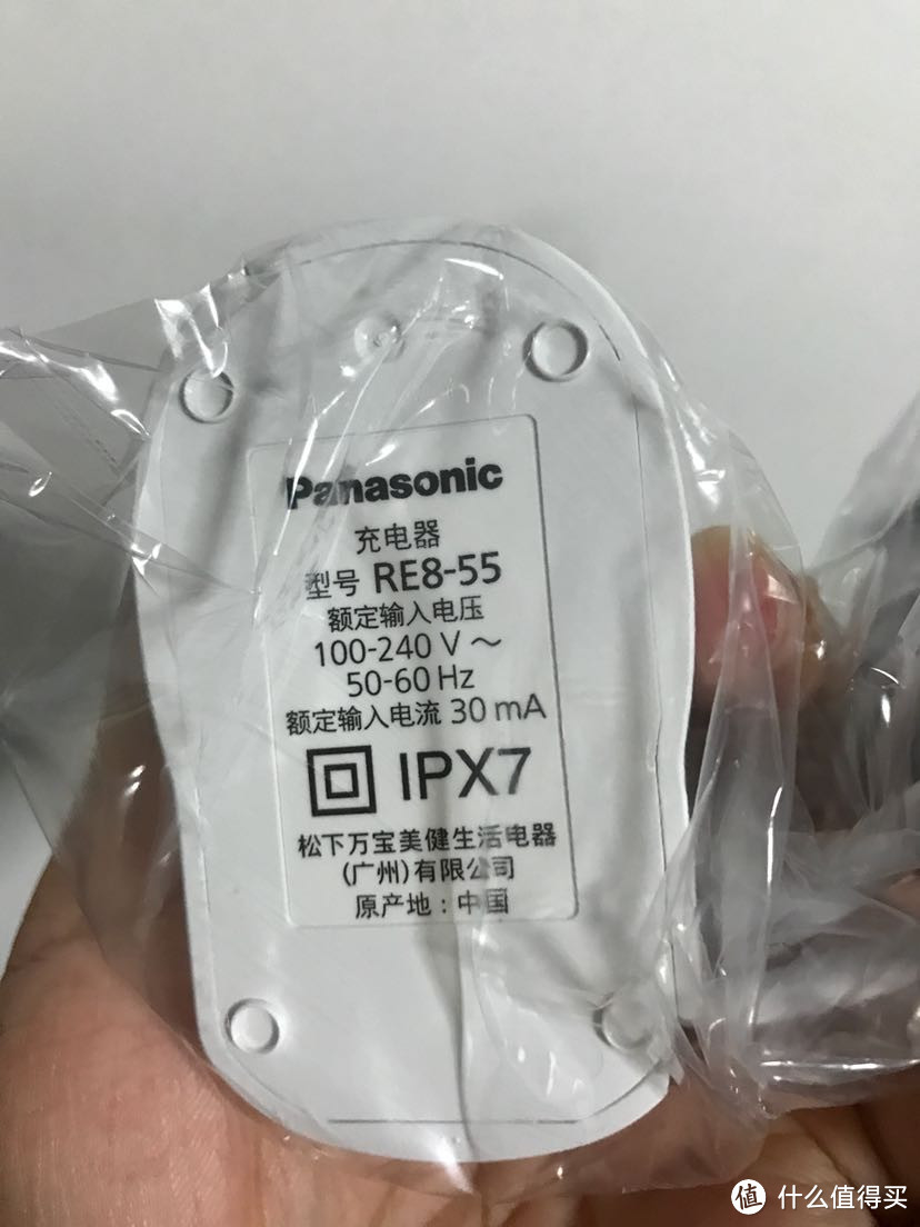 一年不如一年记交行周周刷奖品 Panasonic 松下 DM711 电动牙刷 开箱