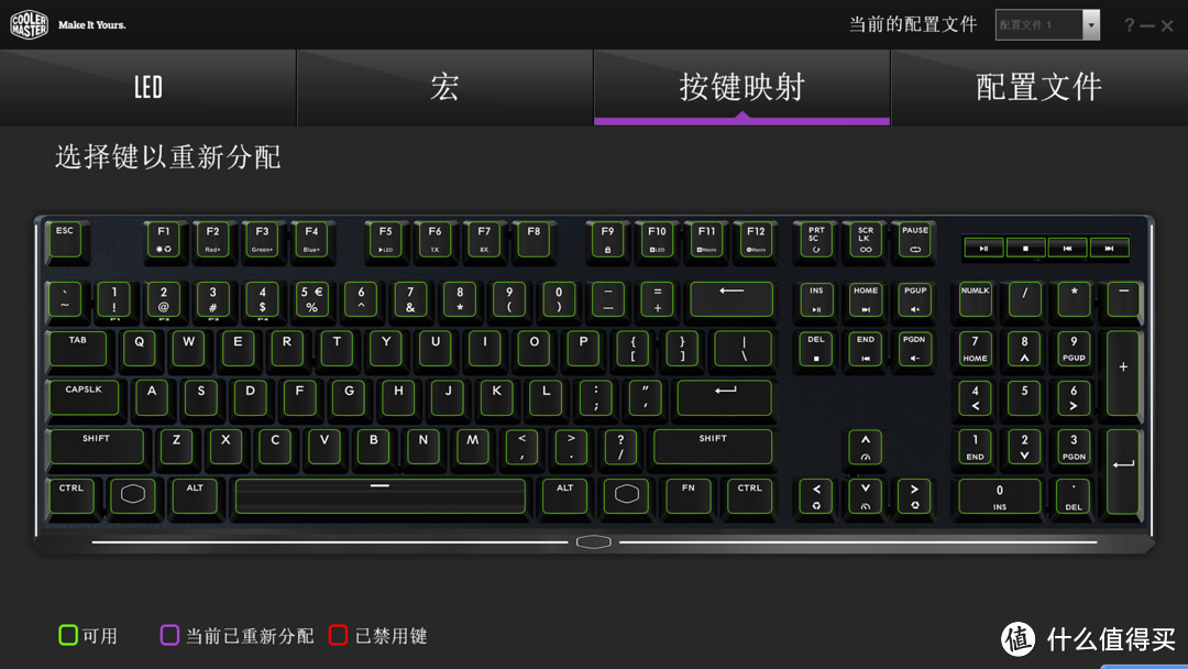 #剁主计划-武汉#【买灯送键盘了解一下？】：CoolerMaster 酷冷至尊 MK750 RGB 红轴机械键盘 测评体验