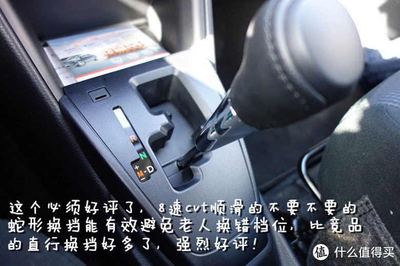 七万元的“木桶车”丰田致享Yaris L 1.5e cvt海钻蓝开箱作业