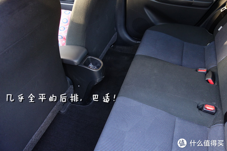 七万元的“木桶车”丰田致享Yaris L 1.5e cvt海钻蓝开箱作业