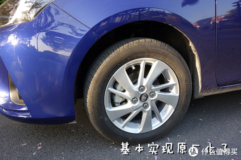 七万元的“木桶车”丰田致享Yaris L 1.5e cvt海钻蓝开箱作业