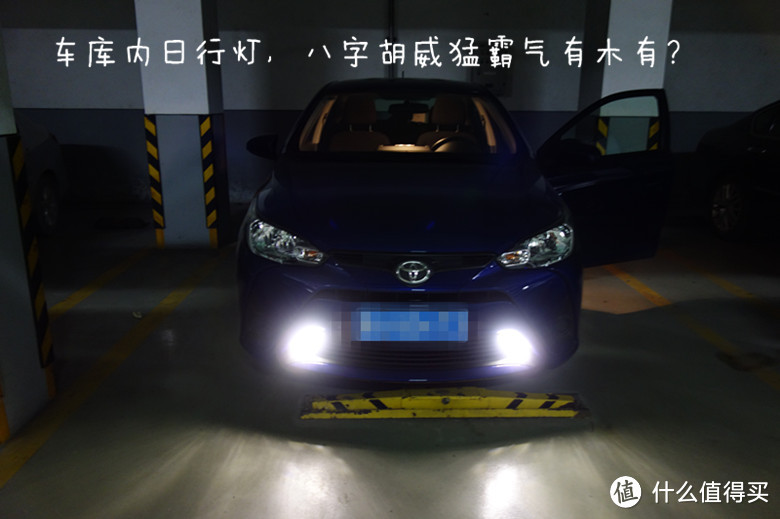 七万元的“木桶车”丰田致享Yaris L 1.5e cvt海钻蓝开箱作业