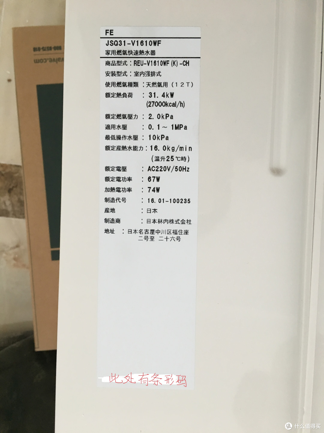 小贴纸部分 小贴纸部分