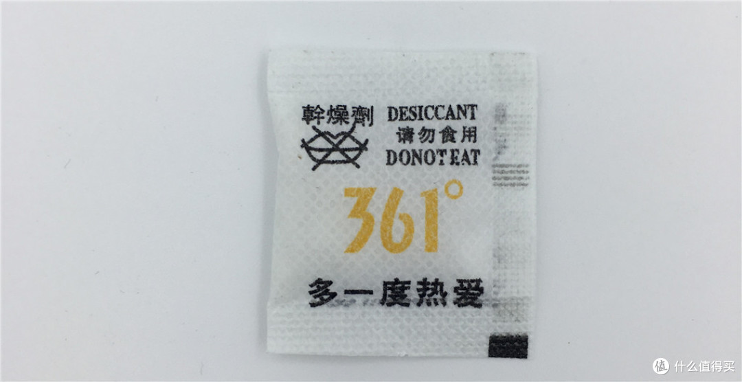 用CLIMA COOL40%的价格实现50%的功能 361° WIND MAX 风透网跑鞋评测