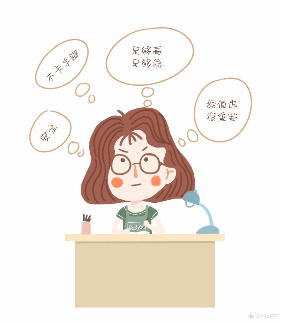 #全民分享季#嘟嘟玩具系列の游戏围栏