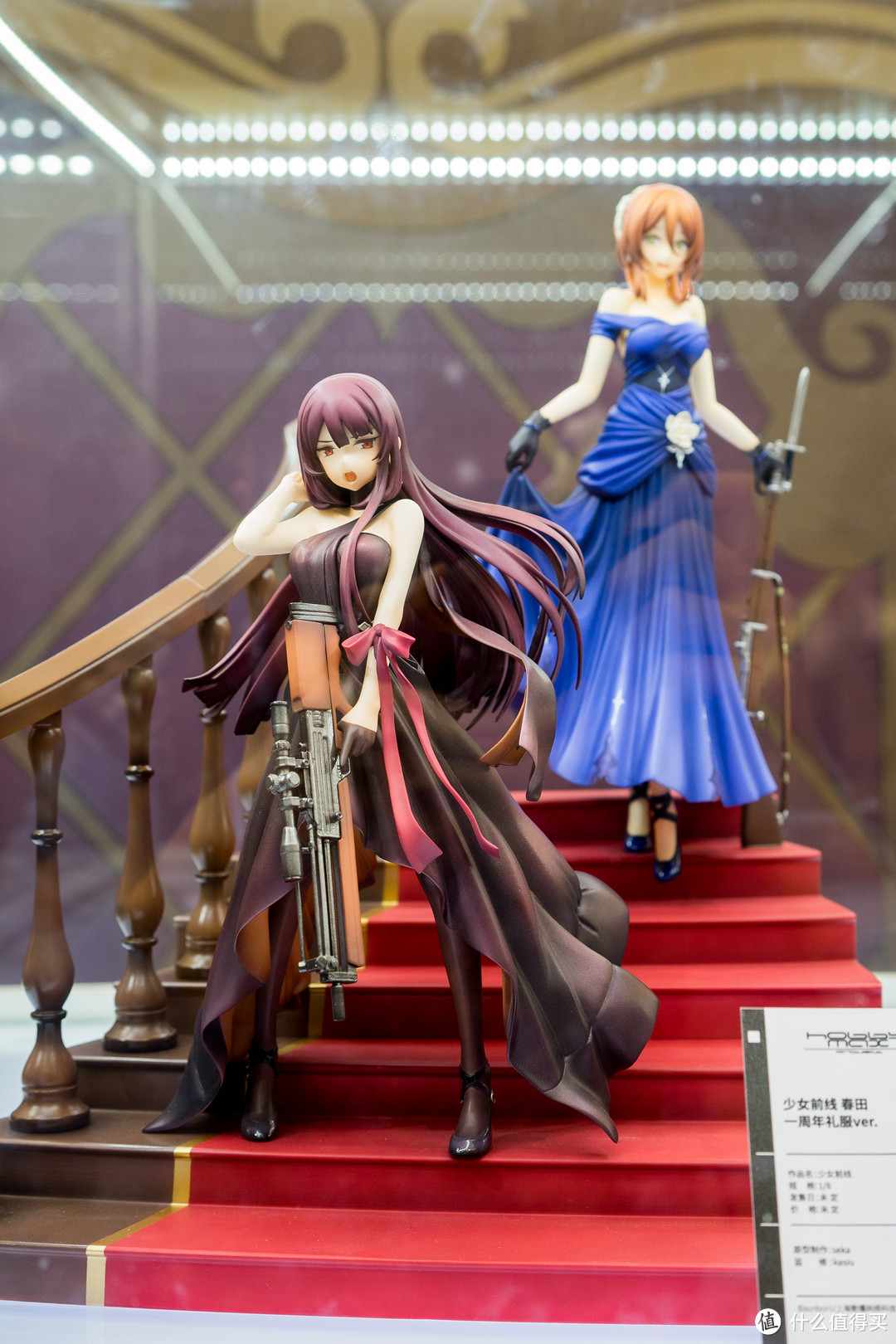 2018 上海 Wonder Festival 一日参观游记