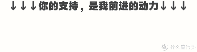 小米MIX 2S 深度评测 | 骁龙845、全面屏2.0、AI双摄真的好用吗？