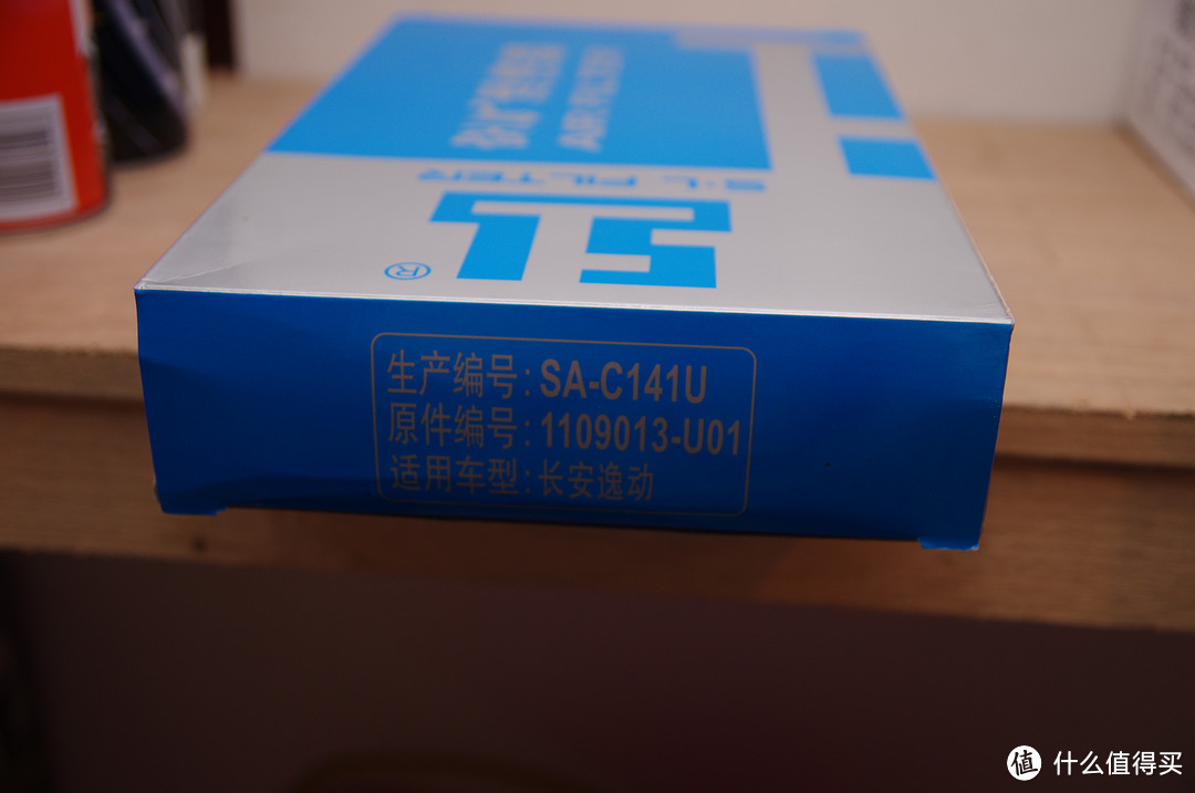 #剁主计划-宁波#养车日志—记这些年用过的汽车四滤（机油滤、燃油滤、空气滤、空调滤）