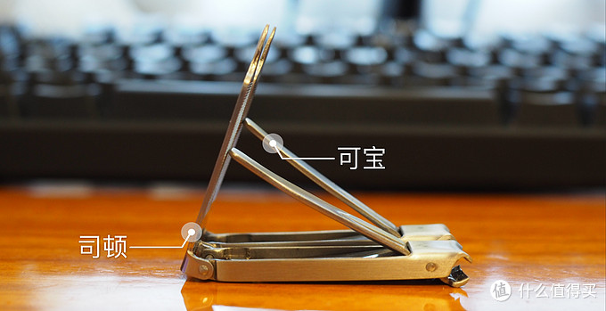 #剁主计划-宁波#精致便携—KOBOS 可宝 KB-1503 指甲刀 开箱