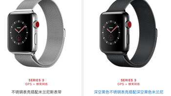 Apple Watch Sport Series 2智能手表使用总结(速度|表带|刷卡|操作)