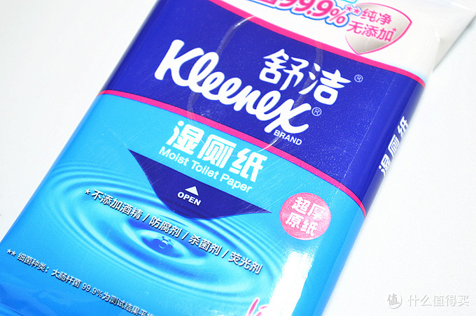 这两年的擦屁股纸不用愁了！—Kleenex 舒洁 湿厕纸 旅行装强势晒单