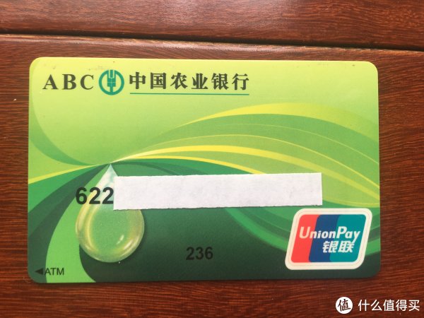 #值男EDC#一个卡奴上班族的夏季另类翻包秀(内有真人兽)
