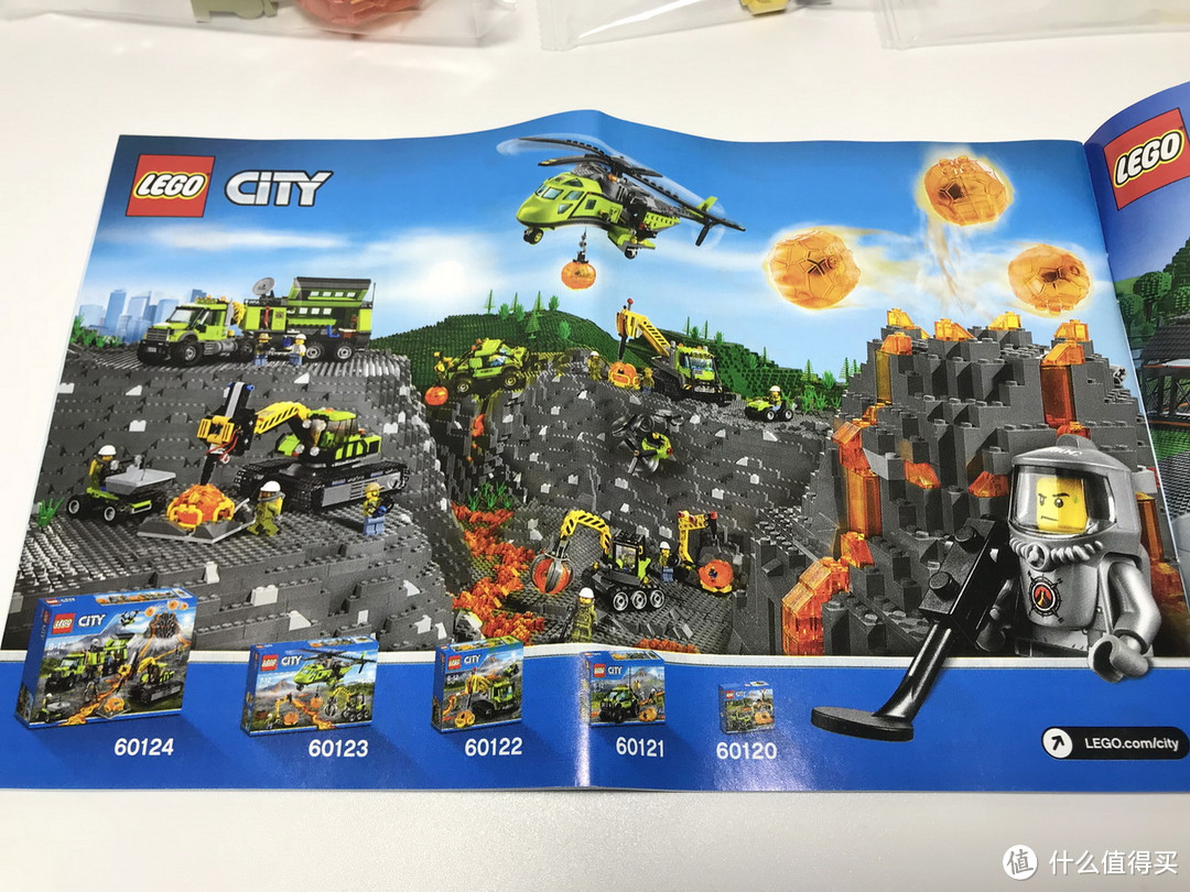 #全民分享季#剁主计划-北京#LEGO 乐高 城市系列 60120 可喷发的火山入门套装