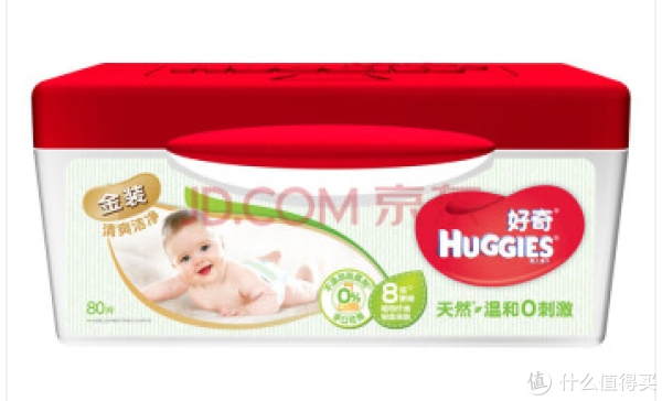 #全民分享季#剁主计划-宁波#奶爸奶妈出门EDC(内附部分宝宝日常用品选购简评)