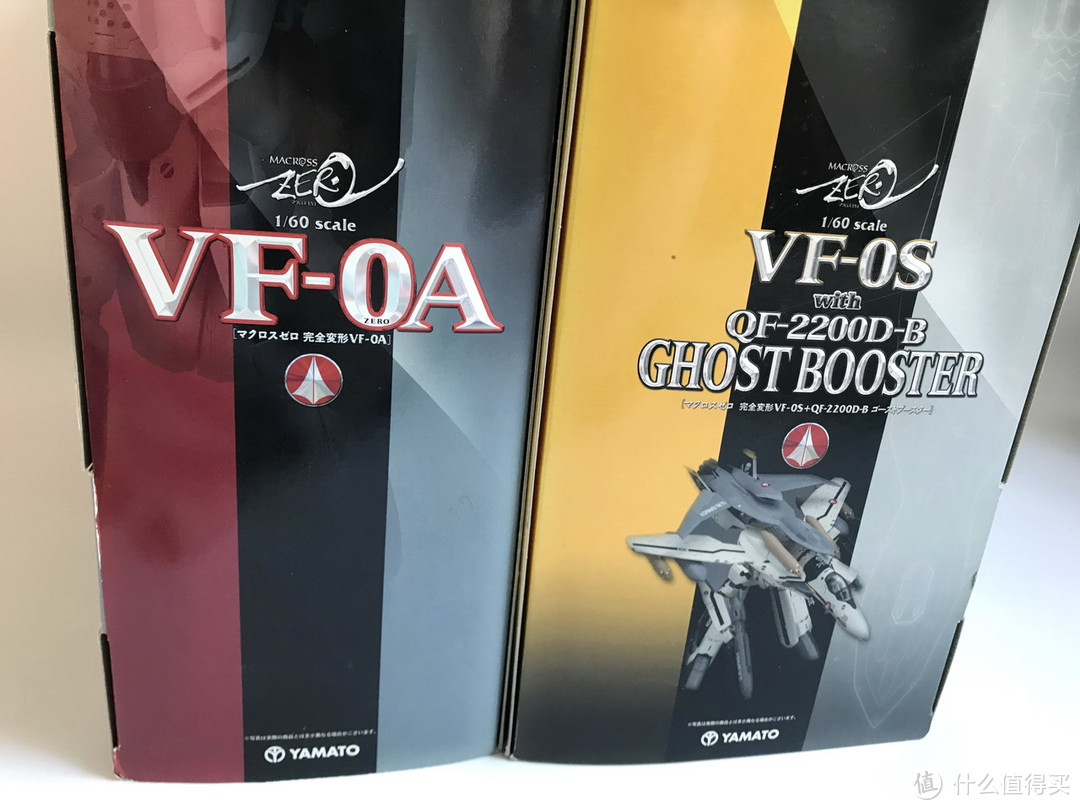 #全民分享季#剁主计划-北京#Macross YAMATO 1/60 VF-0S 可变形骷髅战机