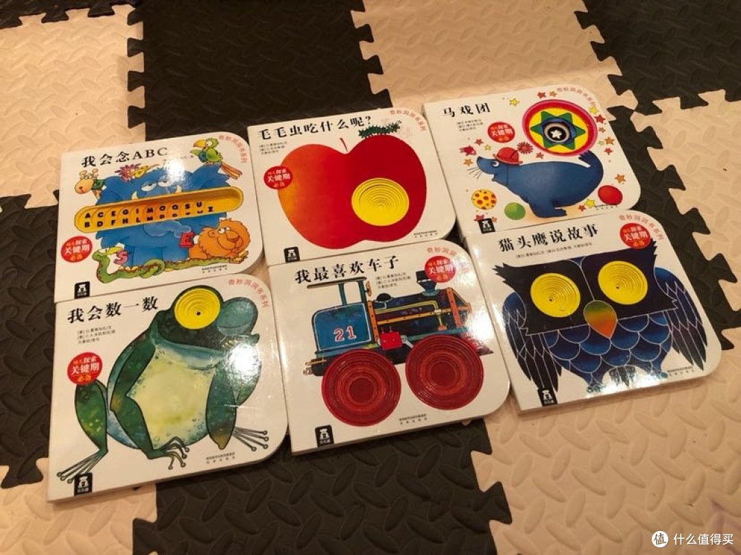 #全民分享季#记录一岁半娃娃的启蒙绘本