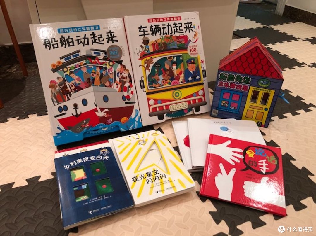 #全民分享季#记录一岁半娃娃的启蒙绘本