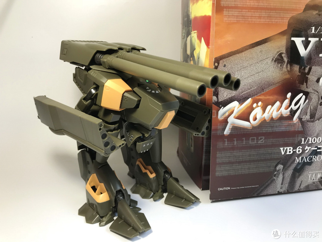 #全民分享季#剁主计划-北京#Macross YAMATO 1/100 VB-6 怪兽君王 可变形轰炸机