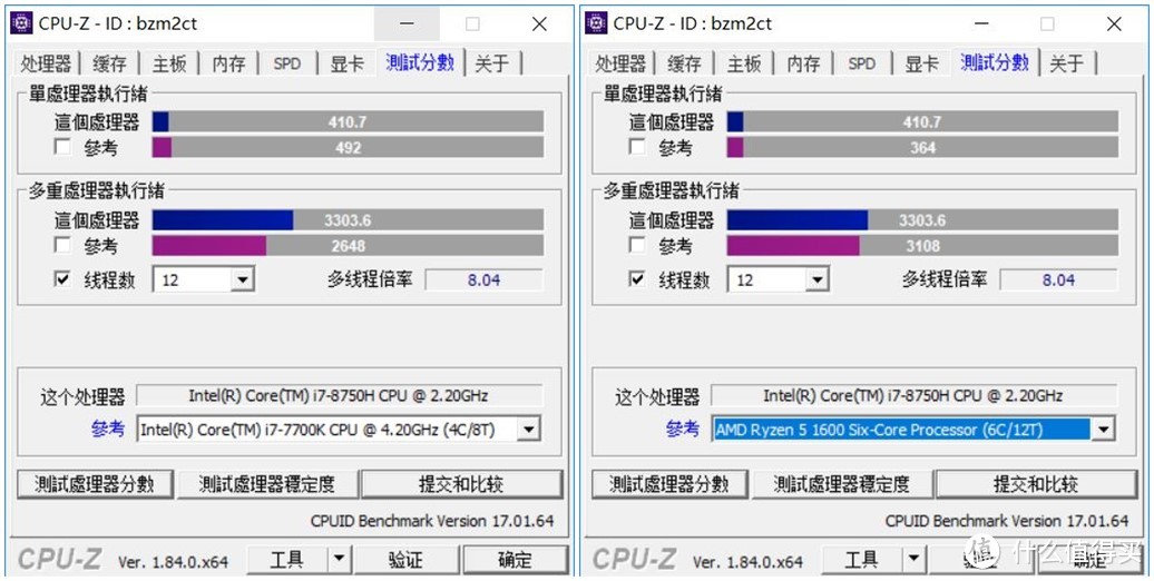 轻薄便携、窄边设计、RGB机械键盘，散热性能强劲但噪音大的机械革命深海幽灵Z2体验点评