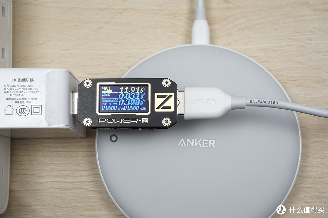 支持苹果真7.5W，三模无线快充—Anker 超级无线充体验