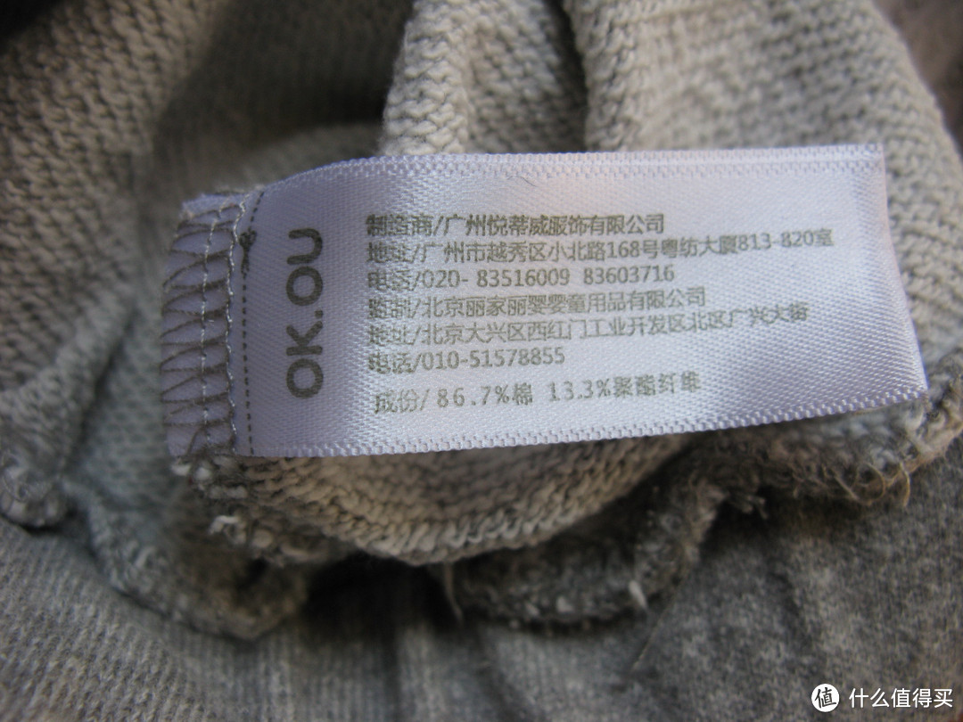 #全民分享季#剁主计划-北京#详评6大名品的8条童装裤附购买经