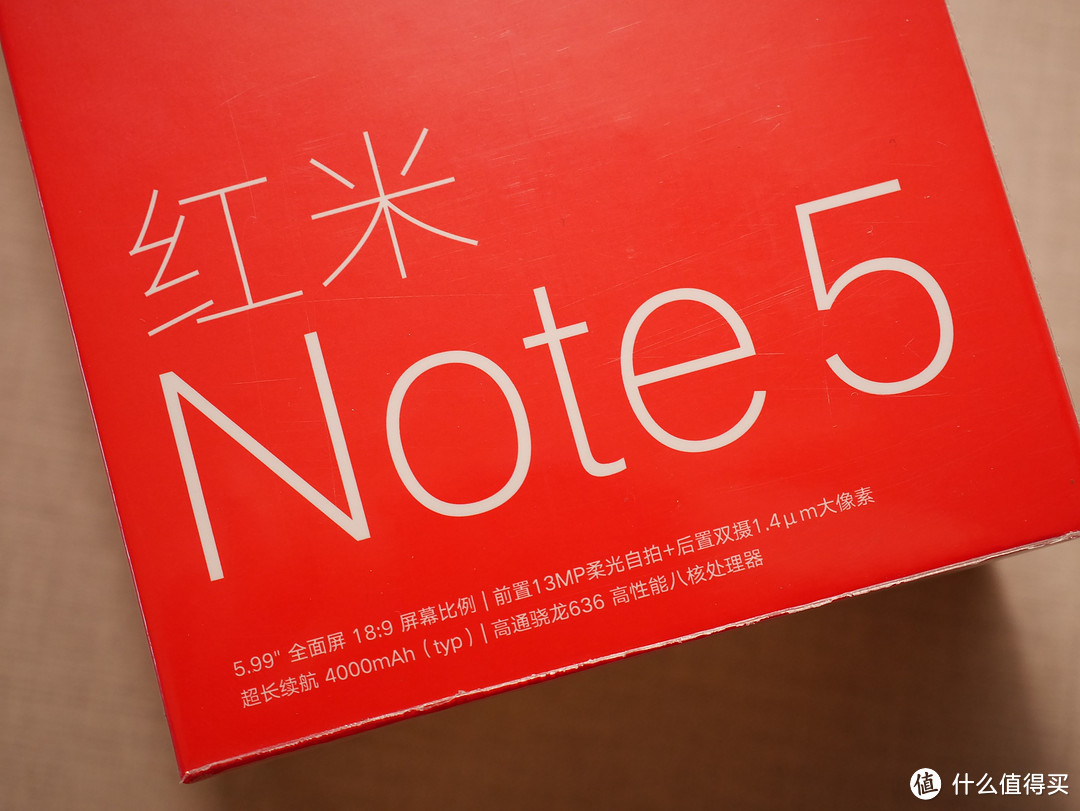 红米NOTE3全网通的真正继承人来了，可当主力使用的红米NOTE5评测