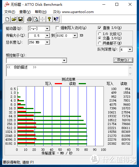 带着丝血复活的宾得K30，外拍试看看手感