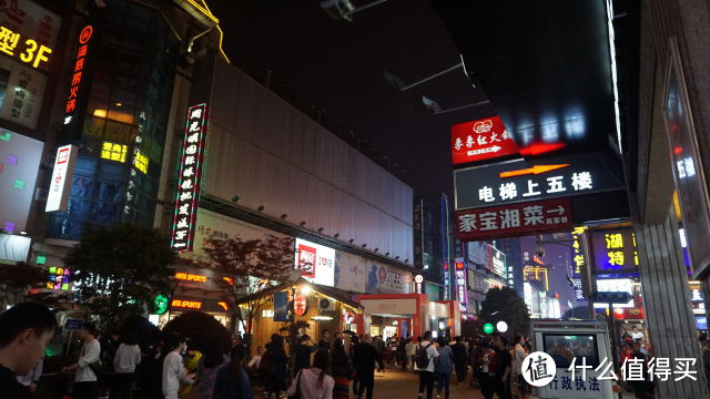 #剁主计划-宁波#宁波—长沙 益阳 天门山 凤凰 五天四晚 美食 美景 游记